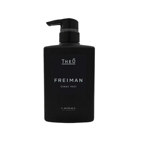 ジオ フレイマン クリアヴェール 500ml